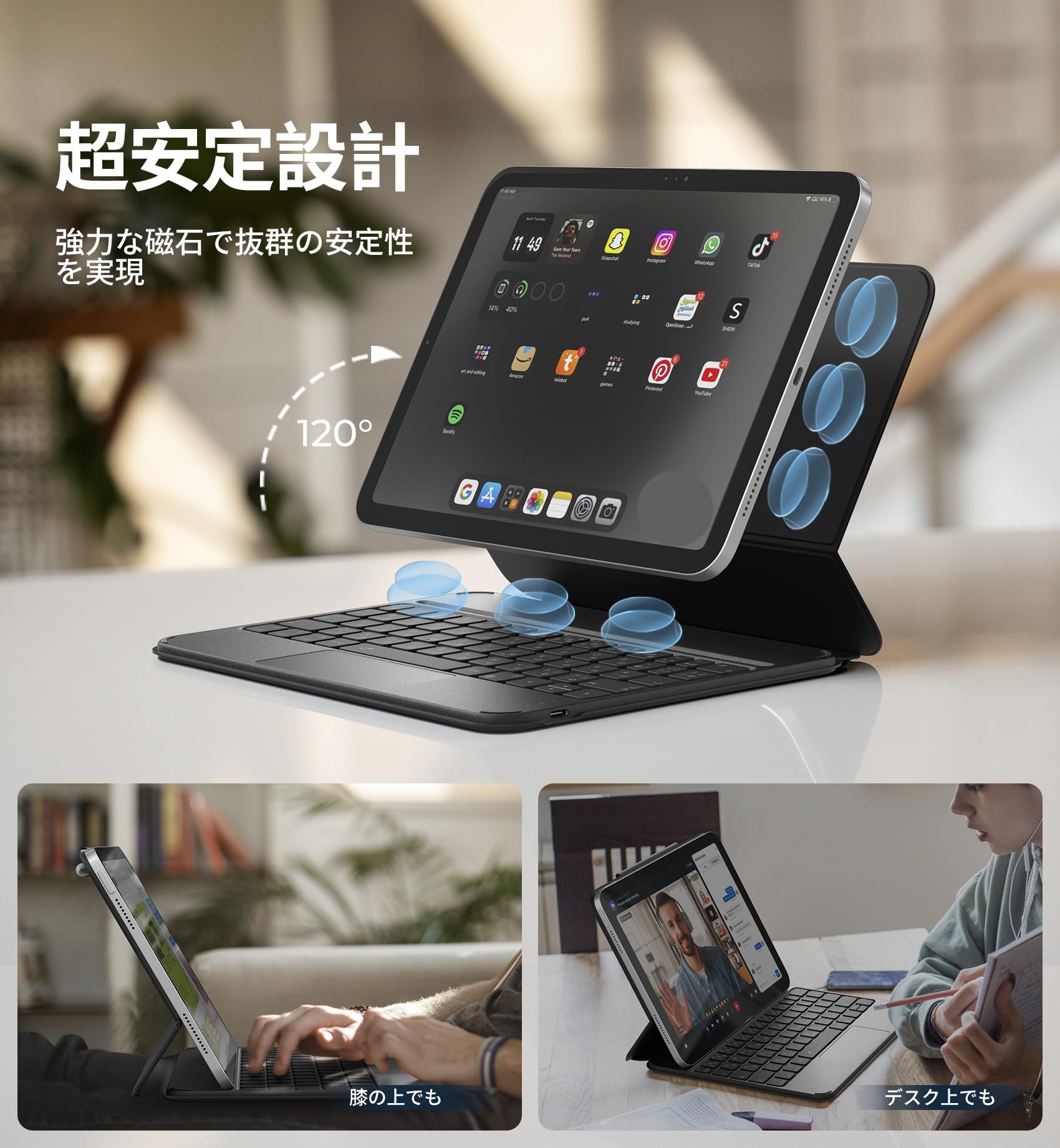 Amazon.co.jp: Dexnor iPad (A16) 第11/10世代用 キーボード付きケース